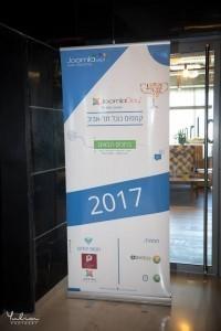 pulsar-sponsor-joomladay-israel2017.jpg